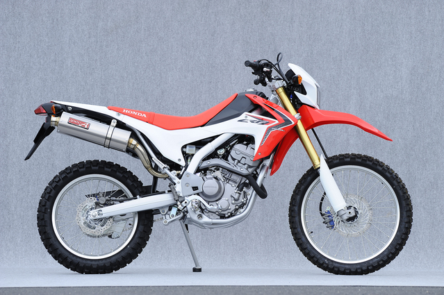 CRF250L SUS SLIP-ON