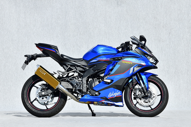 ZX-4R TI4-2-1 DOWN TYPE-SA ゴールド